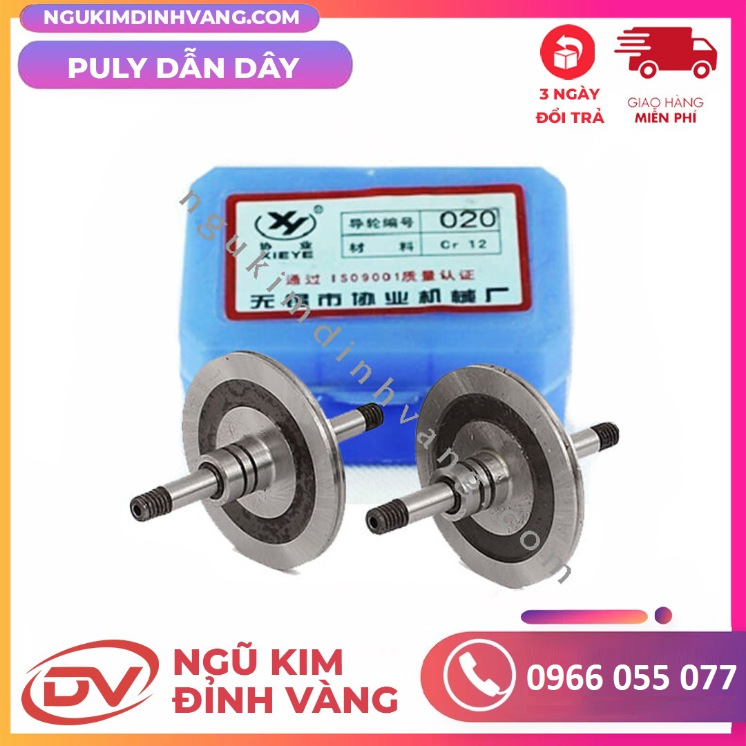 PULY Dẫn Dây