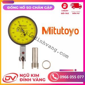 Đồng Hồ So Chân Gập MITUTOYO